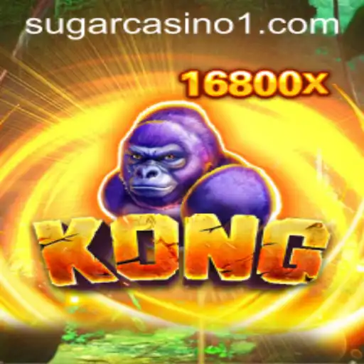 The Ultimate Guide to Playing Kong