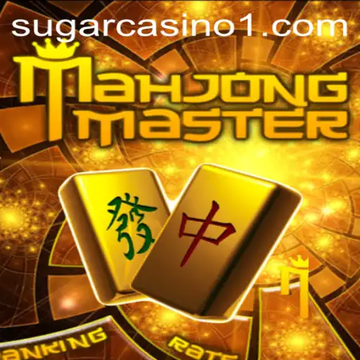 MahJongMaster: An In-Depth Look into the Game